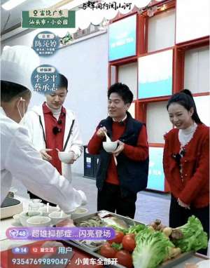 美女董董(突发状况董董因身体不适退出节目表演，董宇辉暴露自己百宝背包)