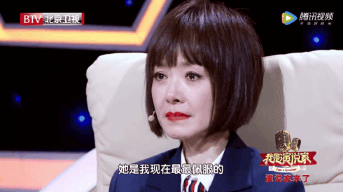 90后硬核美女学霸,山里“蹲”4年教5万多孩子写诗…