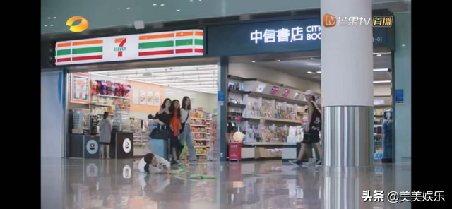 《这就是生活》玛丽苏剧情被嘲,刘恺威陈都灵相差19岁太出戏