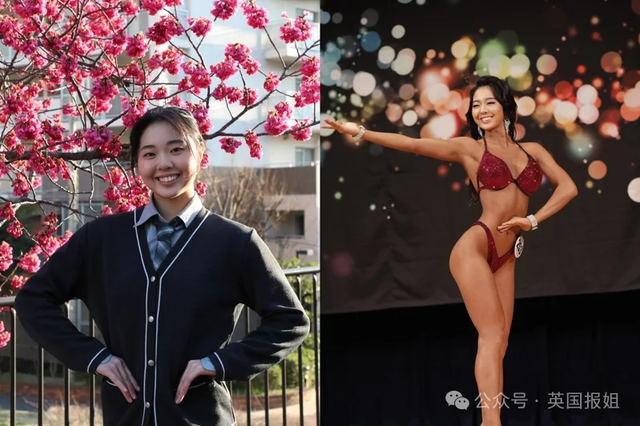 日本18岁女高中生变身比基尼健美女神!肌肉反差照引惊呼:这元气