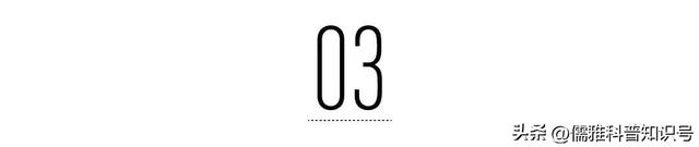 血泪史,不能忘!侵华日军曾强迫慰安妇穿和服木屐