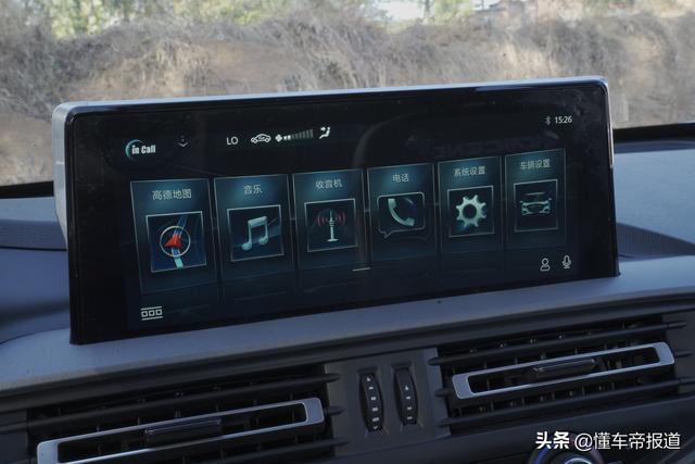 偶尔能去撒撒野 试驾长安凯程F70 2.5T柴油四驱版