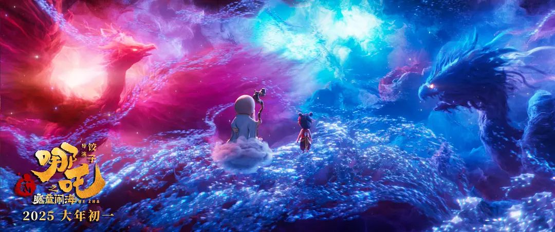 重塑哪吒和敖丙为啥用藕粉?原因竟然是这个