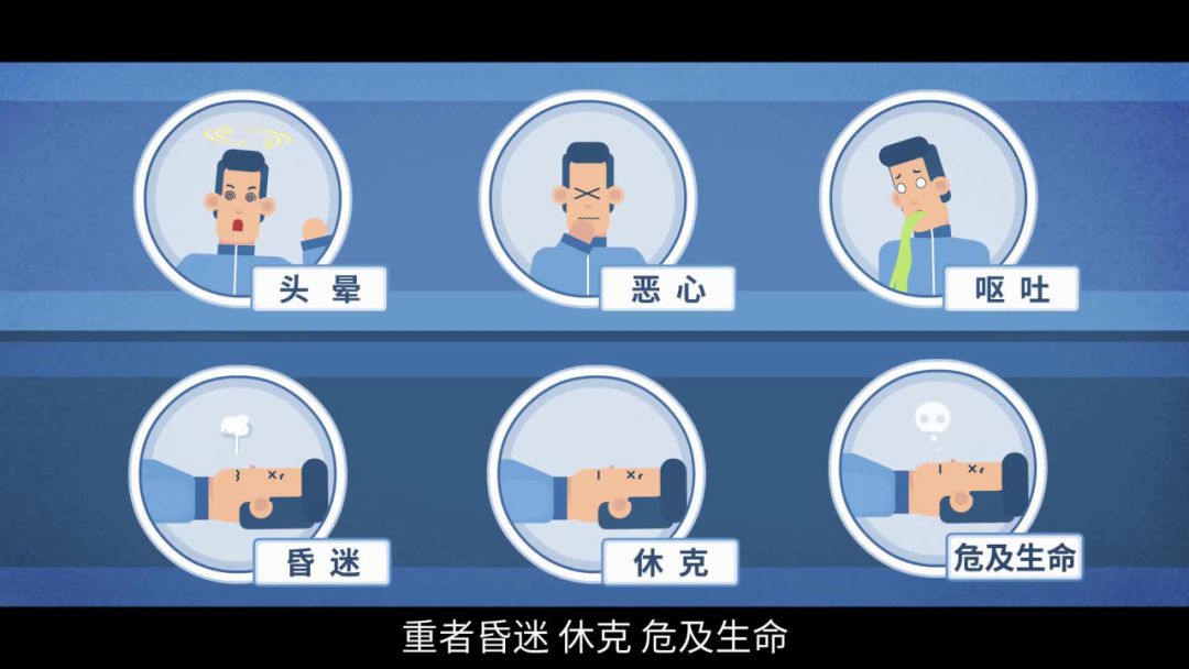 近期多发,家庭悲剧!“一老一小”千万警惕→