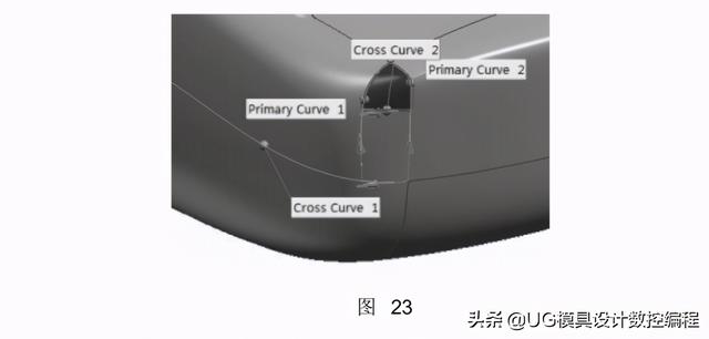 UG编程建模实例讲解——汽车模型三维曲面造型