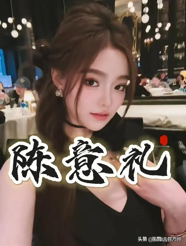 三只羊头部美女主播合集,小杨哥亲自挑选,每一位都是绝丽佳人