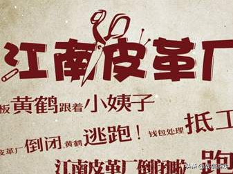 英雄无敌3佳丽英雄选美大赛