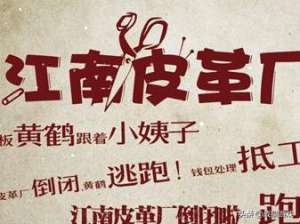 英雄无敌之美女军团2(英雄无敌3佳丽英雄选美大赛)