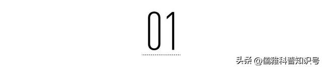 血泪史,不能忘!侵华日军曾强迫慰安妇穿和服木屐