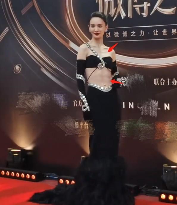 金晨胸围神秘暴增 网友PS技艺惊人 一夜爆红引热议