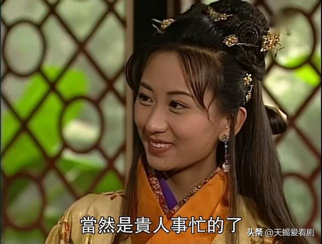 TVB剧集《洛神》中的天然美女们,美的各具姿态,看着舒心惬意