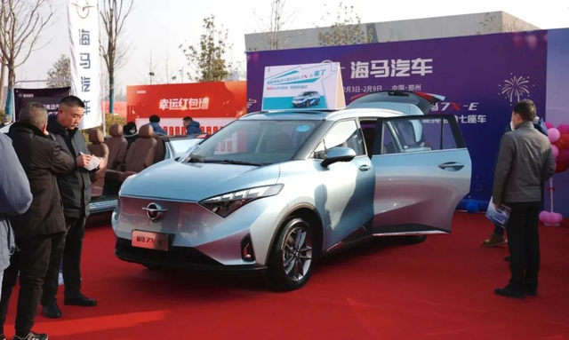 2023郑州元宵车展火热开展！海马汽车多重福利来袭