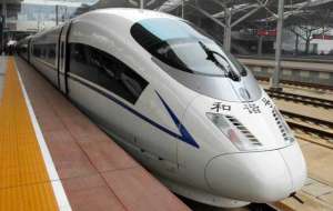 北京到徐水汽车时刻表(北京至雄安新区将开通2组动车 今日8时即可买票)