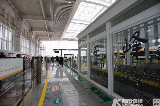 2-8元!16号线票价大致定了!记者今天试乘“杭州最快的地铁”