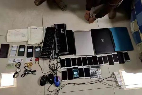 “裸聊”?!19人被抓