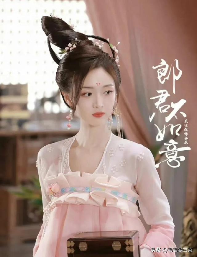 吴宣仪——美图写真欣赏