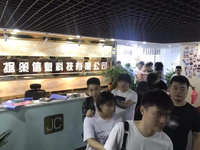 朋友欠钱,美女竟被PS裸照威胁,黄岩警方打掉一个非法追债犯罪团伙