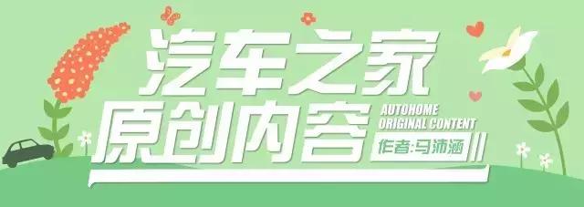有颜值有实力只要7万的SUV，宝骏510和东南DX3选那辆？