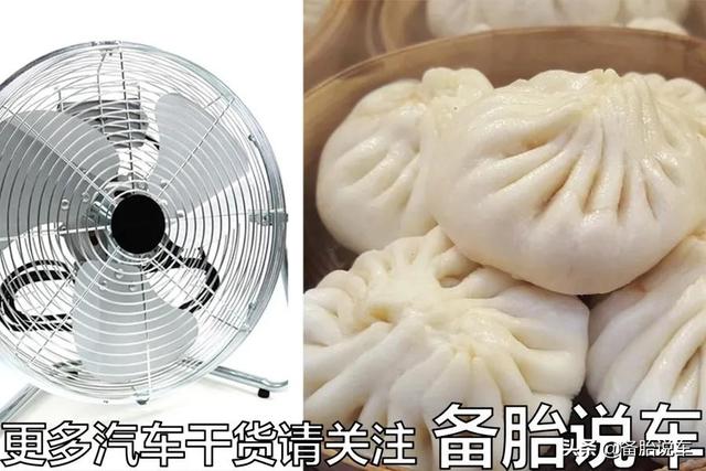 高速限速120,为什么车子不限速120