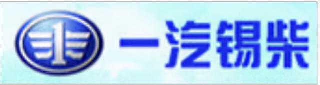 你知道中国有哪些内燃机(发动机)龙头企业吗?