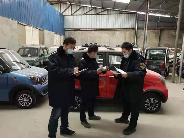 出手啦!北京打击生产、销售非法“老年代步车”违法行为