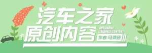 东南汽车x3多少钱(有颜值有实力只要7万的SUV，宝骏510和东南DX3选那辆？)