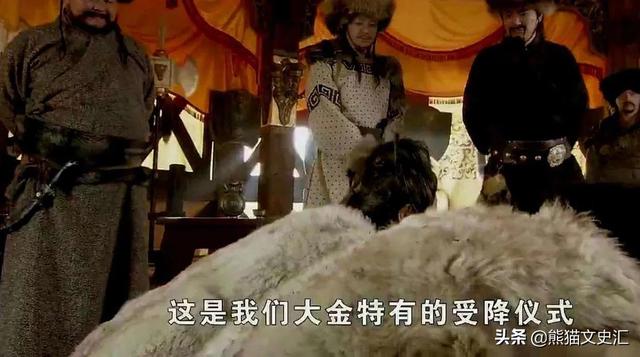 什么是“牵羊礼”?为何女人受刑会自尽,男人还要苟活于世?