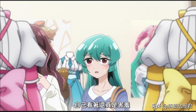 憧憬成为魔法少女07,小夜是越来越变态了,居然每次都主动被抓