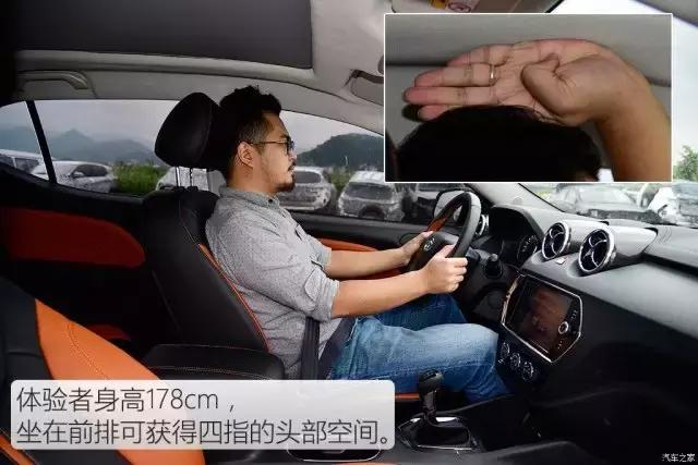 有颜值有实力只要7万的SUV，宝骏510和东南DX3选那辆？