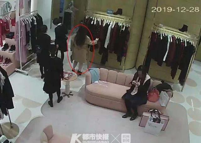 杭州女白领有房有车,月入近3万!逛个街把自己逛进了派出所