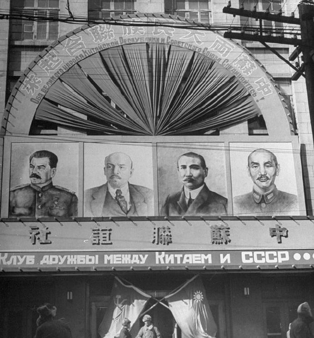 日本侵华施暴照:图6日军随军记者镜头里面的苏州姑娘