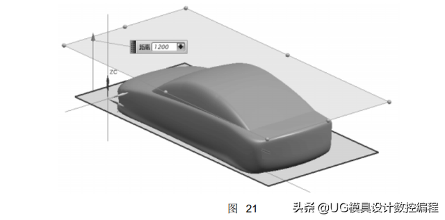 UG编程建模实例讲解——汽车模型三维曲面造型