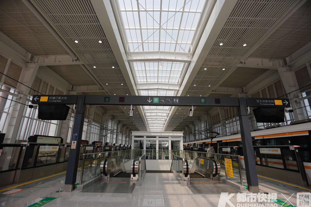 2-8元!16号线票价大致定了!记者今天试乘“杭州最快的地铁”