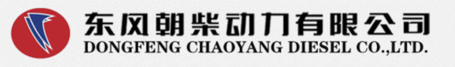 你知道中国有哪些内燃机(发动机)龙头企业吗?