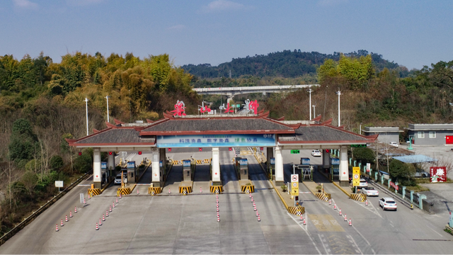 12月1日起乐山绕城高速部分车辆将免费通行,这些信息你需知晓