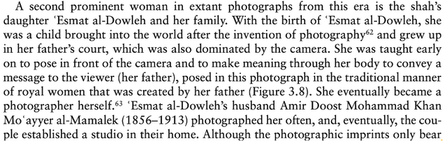 明查|这位“胡子公主”曾经是波斯第一美人?