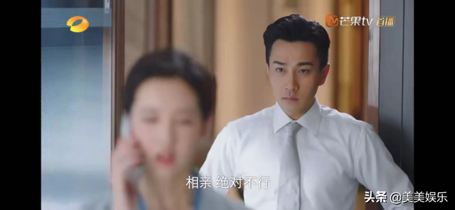 《这就是生活》玛丽苏剧情被嘲,刘恺威陈都灵相差19岁太出戏