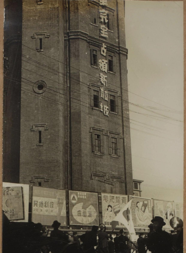 日军日记:慰安妇不服从管教,我很愤怒,用刺刀插入她的下体