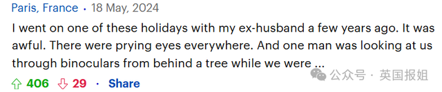 国外兴起全裸度假村?男女同场不穿衣服狂欢,网友:有点反胃