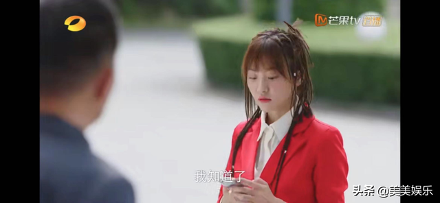 《这就是生活》玛丽苏剧情被嘲,刘恺威陈都灵相差19岁太出戏