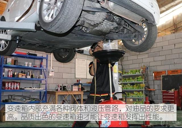 顿挫感居然不见 博世自动变速传动油更换体验