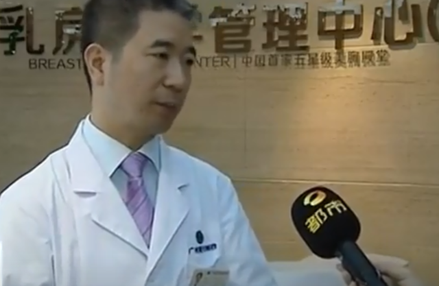 2014年,美女拒绝上司求爱后被对方老婆报复剪双乳,后来如何