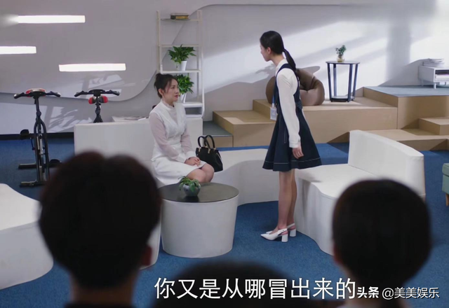 《这就是生活》玛丽苏剧情被嘲,刘恺威陈都灵相差19岁太出戏