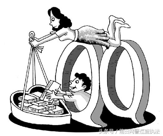 防骗|网约美女竟是男儿身 仙游警方抓获2名诈骗犯罪嫌疑人