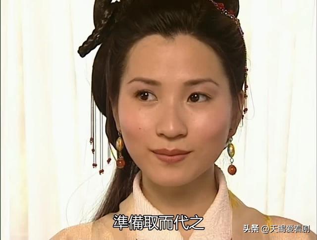 TVB剧集《洛神》中的天然美女们,美的各具姿态,看着舒心惬意