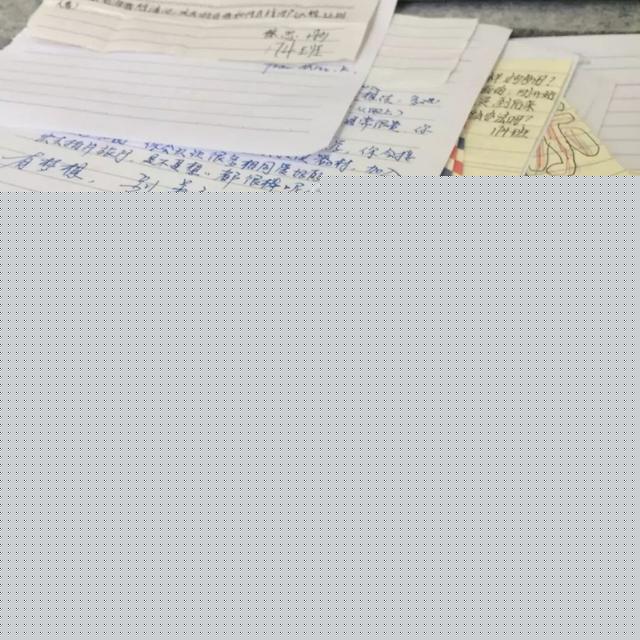 90后硬核美女学霸,山里“蹲”4年教5万多孩子写诗…