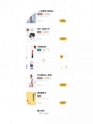 美女裸乳免费(沙滩裸乳咋回事？)