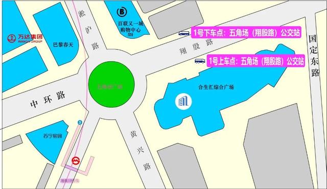 8月8日起,上海至启东定制班线试运行!