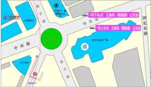 启东汽车客运(8月8日起，上海至启东定制班线试运行)