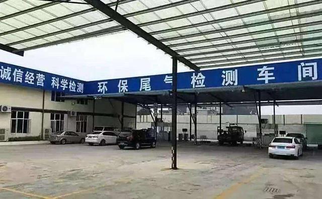 机动车年检所需资料,记得都要带齐